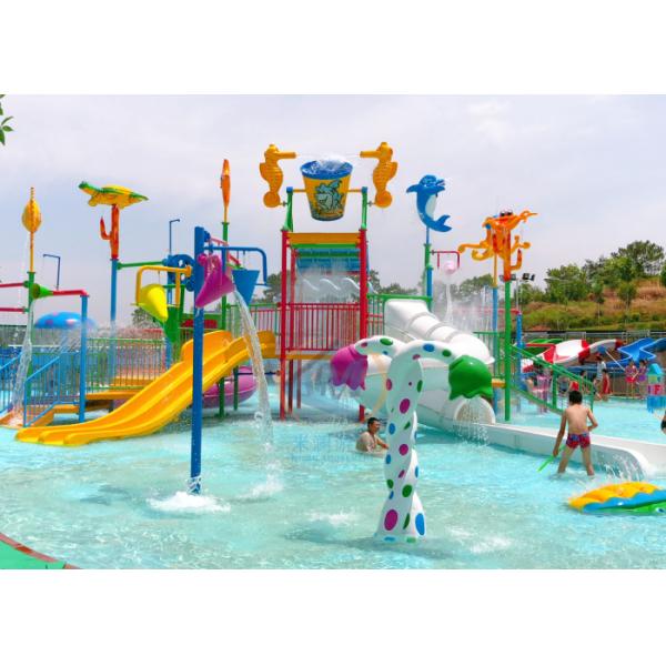 Ocean Theme Water Amusement Park Equipment Outdoor Fiberglass Water Playground