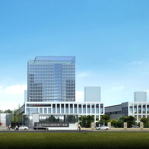 Multi Storey Steel Building with Steel Deck Flooring