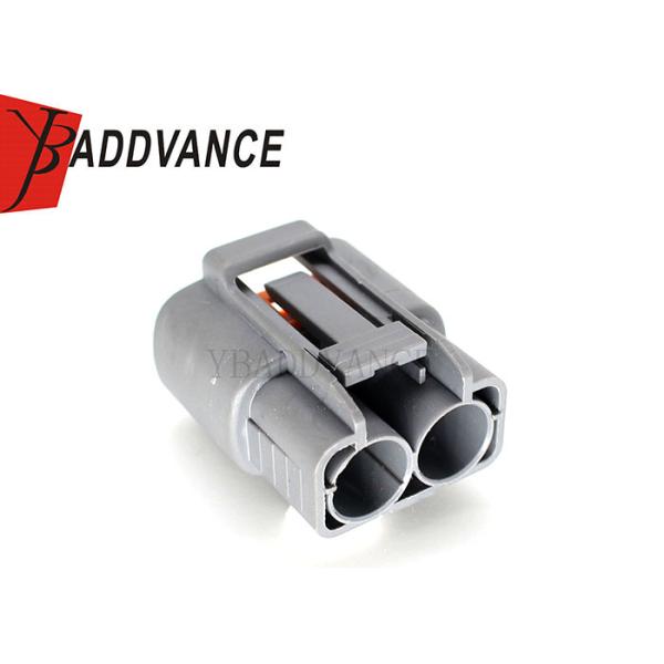 Sumitomo DL Sealed 2 Way Automotive Connectors 7.8MM(305) 2WF SLD HSG 6195-0060