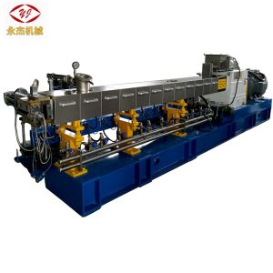 Buy cheap Recycling Waste Plastic Pet Flake Pelletizing Line Plastic Pelletizing Machine from wholesalers