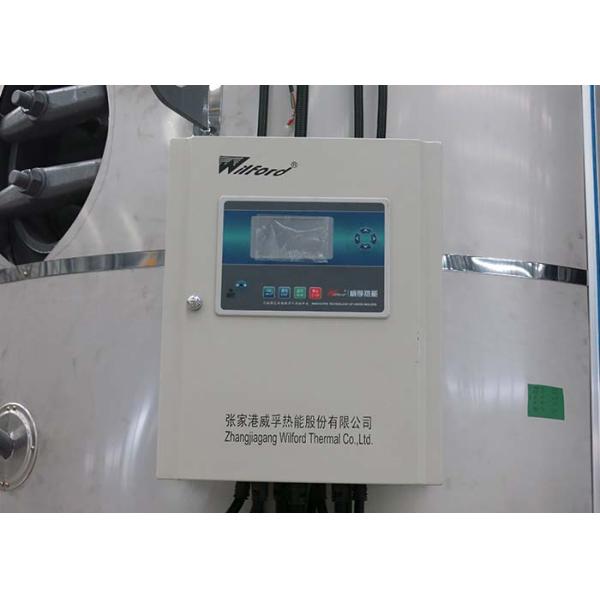 Mini Circulation Three Return 1.5T/H Gas Fired Steam Boiler