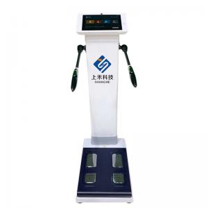 Quality SH-FM1 3d Body Scanner Measurement Body Fat Composition Analyzer wholesale