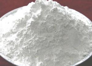 China GMP Aluminium Hydroxide Dried Gel Powder CAS 1330 44 5 on sale
