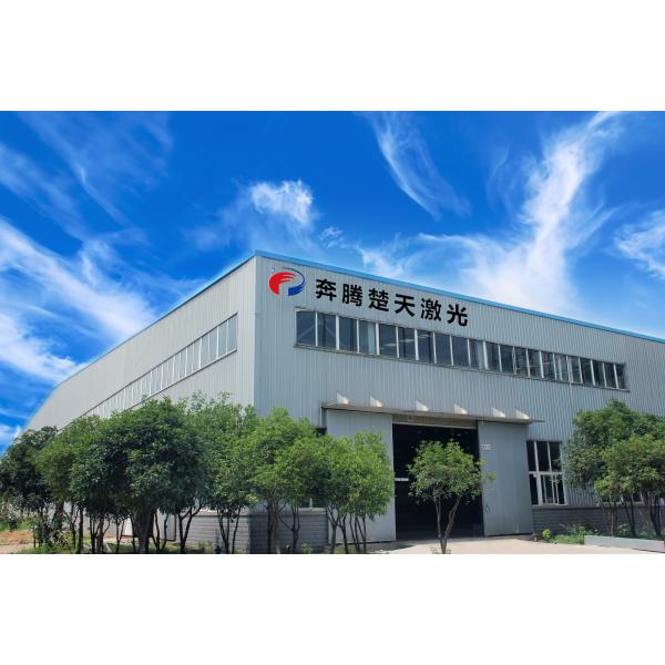 16035 Metal Laser Cutting Equipment / Metro Art Industry CNC Steel Laser Cutter