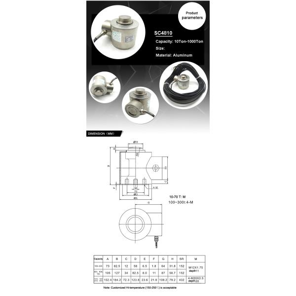 SC4810 Multi-Column Compression Load Cell for Hydraulic Jack 100Ton to 1000Ton Capacity Description SC4810 SC4811