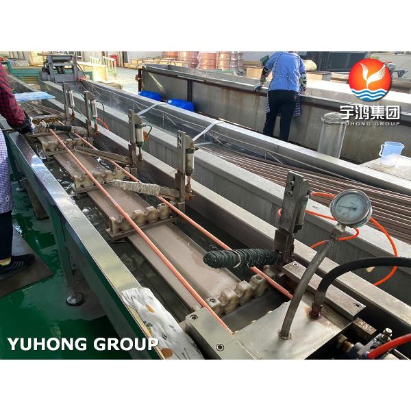 Customized Copper Low Fin Tube Extruded Fin Tube For Air Conditioning Units