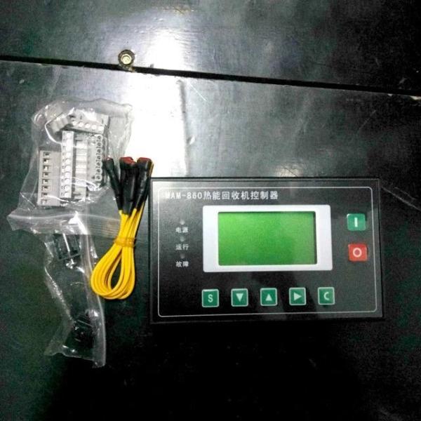 Compact Screw Air Compressor Parts , Air Compressor Replacement Parts