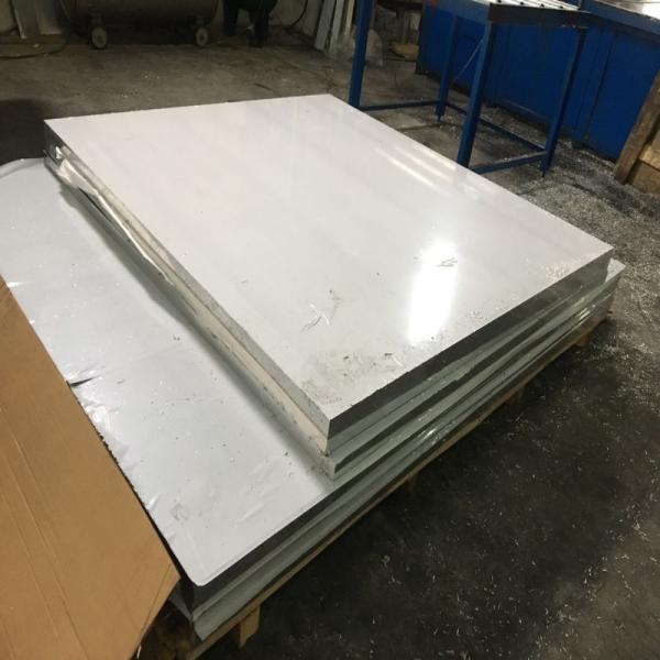 H111 Aluminum Plate Sheet H321 2000mm 5052 Metal Marine Grade