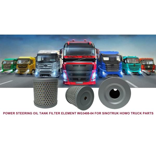 Steering oil tank Power steering oil tank filter element WG3408-04 for Sinotruk howo truck parts