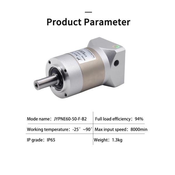 Planetary Gearbox with 1:50 Ratio 16Arcmin Backlash and 20000h Lifetime for Servo Motor Applications