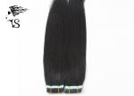 Seamless Tape In Hair Extension with Silky Straight Natural Black 7A Human Remy