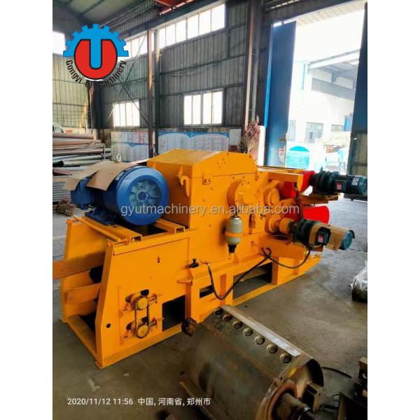 Forestry Machinery Mobile Wood Chipper Shredder Machine for Producing 3-5cm Wood Chips