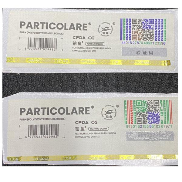 UV Embossed Wine Label Printing Premium Waterproof Logo Sticker ROHS