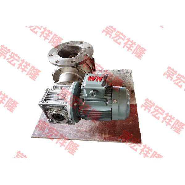 Stainless Steel Rotary Dispenser Flange Type Valve Pneumatic Custom Electric