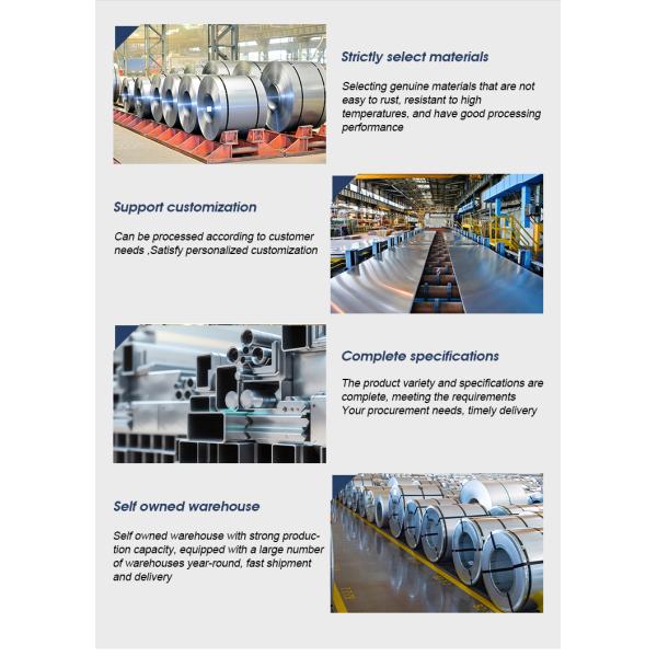 Cold Rolled Stainless Steel Coil ASTM A554 2205 2207 Hairline Ba 10mm Thickness