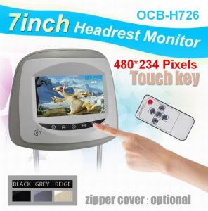 China Ouchuangbo 7 car headrest DVD monitor USB/FM / IR Gray/Beige/Black on sale