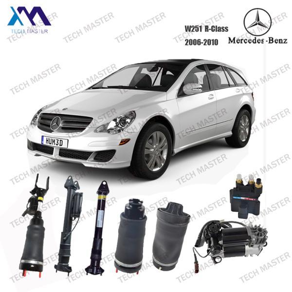 Mercedes Benz W251 R300 Rear Air Suspension Shock Absorber 2513202231 2513200631 2513201931 Selling Mercedes Benz All Car Parts