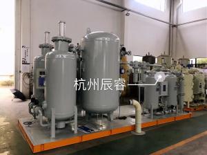 Quality High Purity Chemical Oxygen Generator For Industrial Ozone Generator wholesale