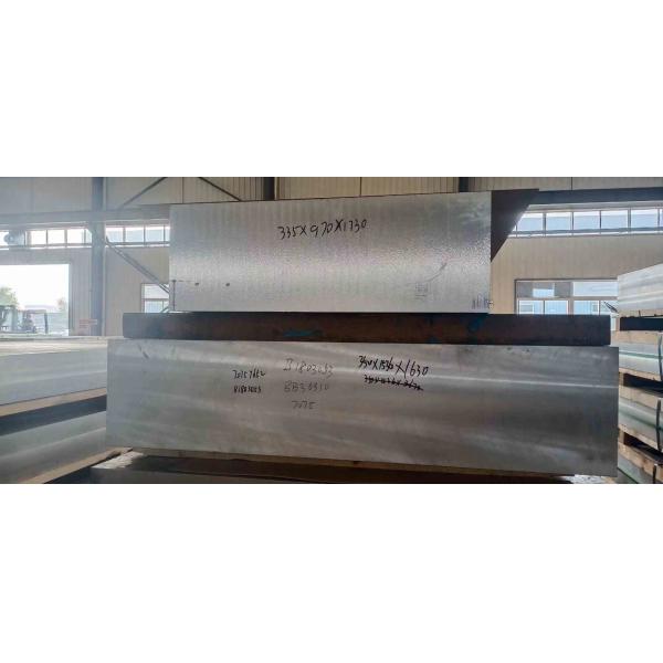 High Strength Aluminum Steel Plate 5083 5052 H32 0.5-200mm For Boat