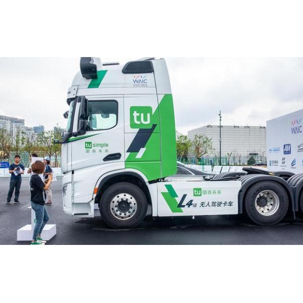 Pacifica Hybrid Battery Coolant Heater Ev Swapping Heavy Trucks