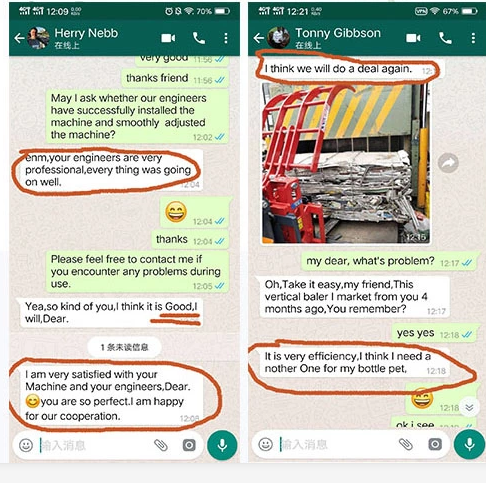 Vertical Baler Scrap Baler Used For Soft metal Plastic Waste Paper Baling Press Machine