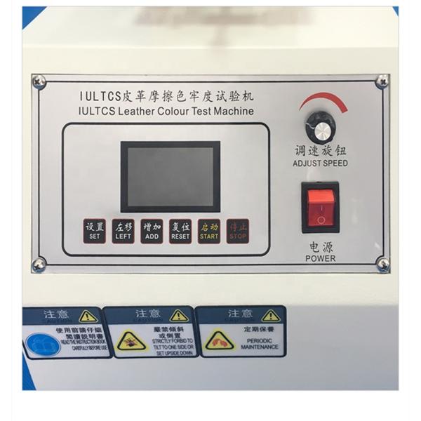 15mmx15mm 40r/Min Rubbing Leather Color Fastness Tester