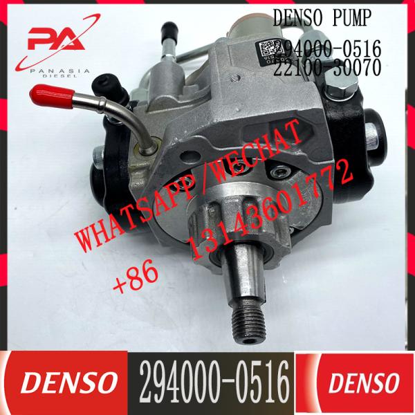 294000-0516 Diesel Common Rail Denso Fuel Pump 294000-0516 22100-30070 FOR TOYOTA 2KD-FTV