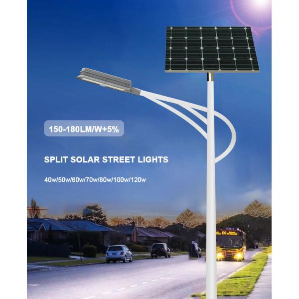 200pcs 5050SMD Chips Solar Street Lights with 12.8V/60AH LiFePo4 Lithium Battery