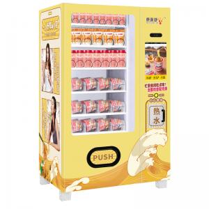 Quality Auto Hot Water Cup Noodles Vending Machine Snack Smart Instant Coffee Vending Machine wholesale