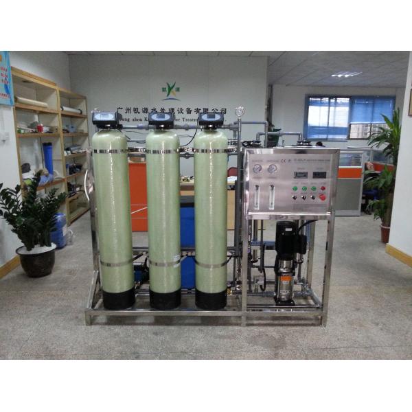 0.5T FRP Water Softener System For Remove Dissolved Solids From Water