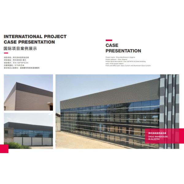Independently Develop And Produce Steel Structure Buildings And Warehouses