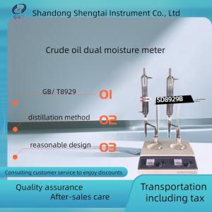 Quality ASTM D4006 Crude Oil Analyzer Distillation Method Solid State Voltage Regulator wholesale