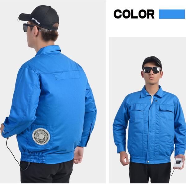 Electric Welding Cooling Fan Jacket Flame Retardant Pure Cotton Polyester Lining