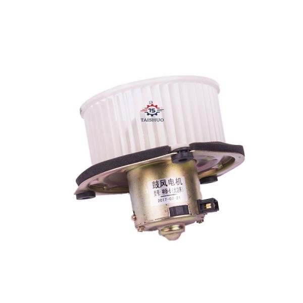 SK220-6E SK240-6E 24V Air Blower Motor 72210299 YT20M00004S047