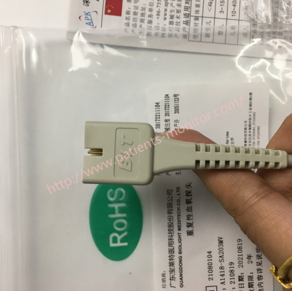 PN 15-100-0013 Biolight BLT Reusable Spo2 Sensor 9 Pin A1418-SA203MV
