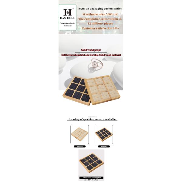 3x3 Multi Cells Solid Wood Jewellery Presentation Tray For Ear Rings Studs Exhibition