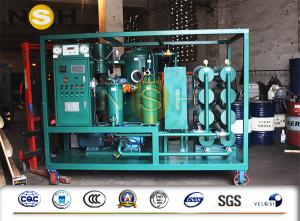 Quality Mobile Transformer Oil Treatment Plant / Insulating Oil Portable Oil Purifier wholesale