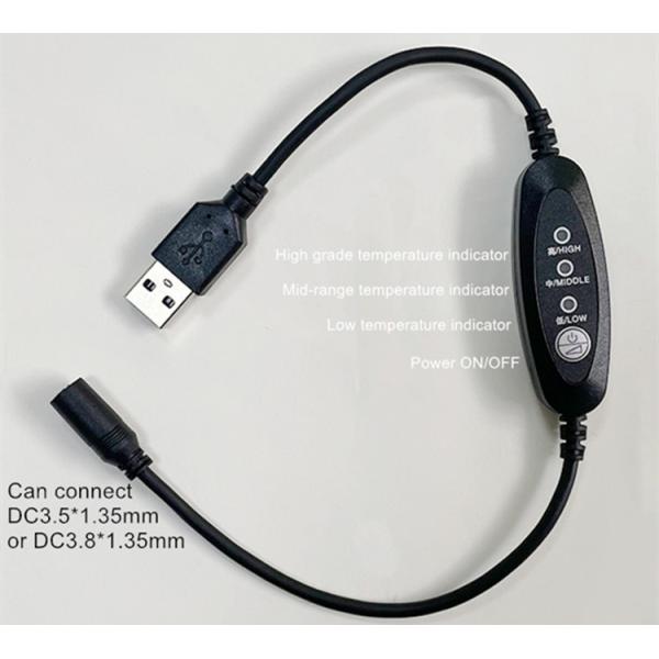 Multifunction Male Female Cable Pure Copper Braid Shielding 13cm