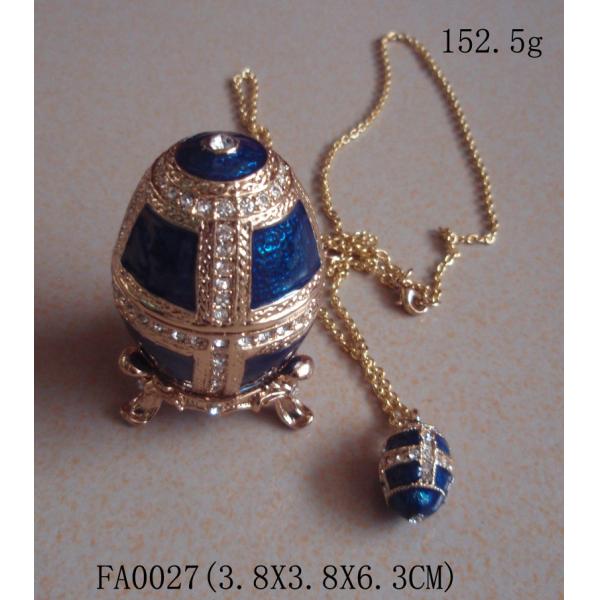 Alloy Packing Box Alloy Easter Egg Packing Box Packing Box