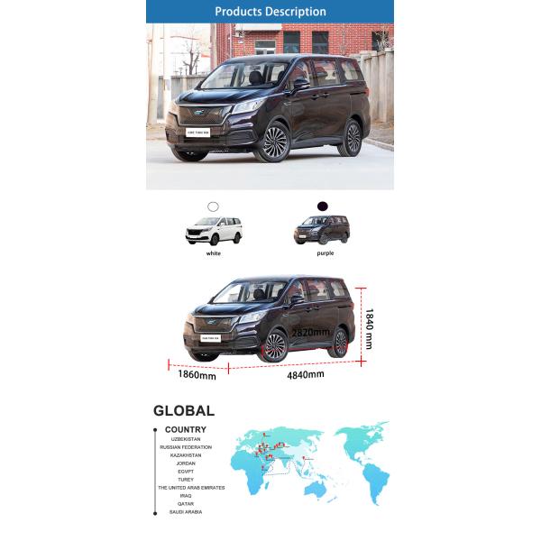 EV Mini Passenger Van 401Km Seven Seater Electric Cars Changan Cosmos