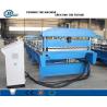 Buy cheap 1250 mm Galvanized Roofing Sheet Roll Forming Line 5.5kw Durable from wholesalers
