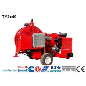 Buy cheap Transmission Line Stringing Equipment TY2x40-1800 Hydraulic Tensioner from wholesalers