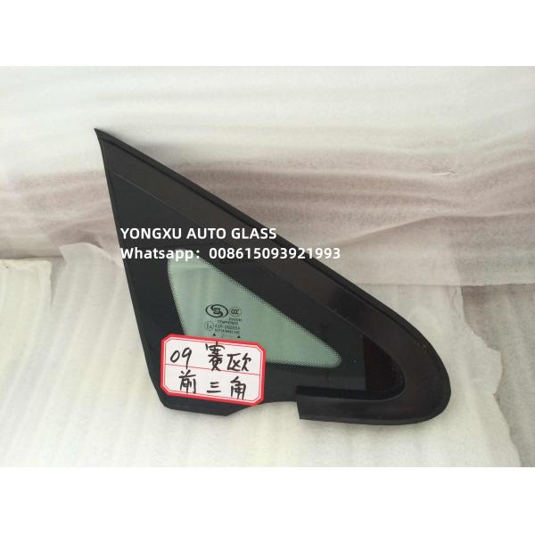 Chevrolet Sail 4d Sedan 2015 Auto Vent Glass 2017 Kia Picanto Windshield