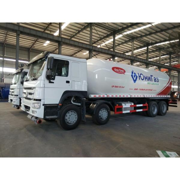 Sinotruk LP Gas Transport Truck , 34.5cbm Howo 15mt 18ton Propane Service Truck