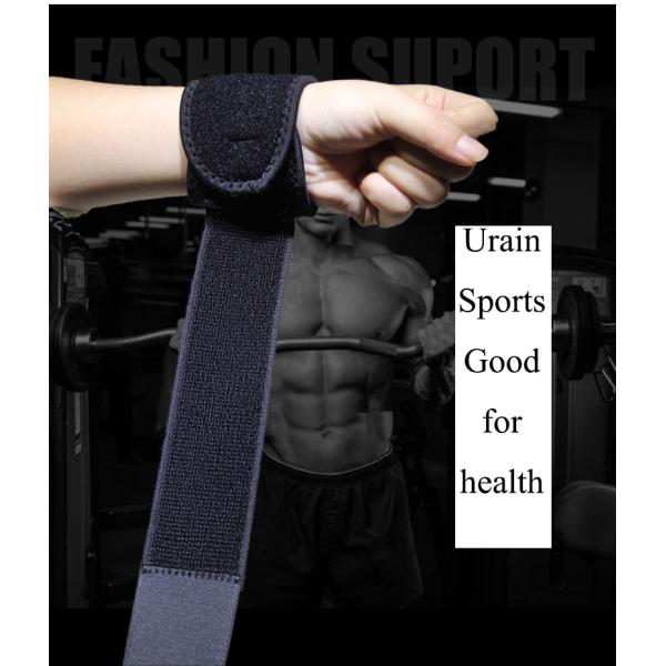 Sports wristband basketball badminton guard wrist fitness OK cloth stretch weightlifting bandage compression