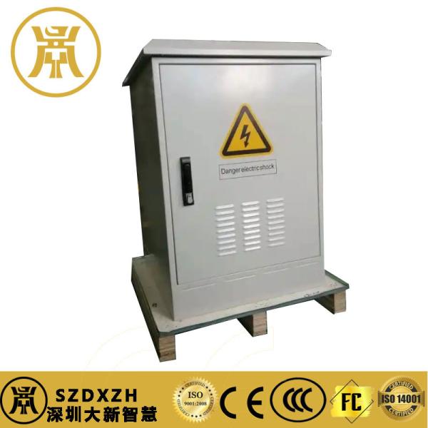 Anti Corrosion Metal Outdoor Waterproof Electrical Cabinet Street Enclosure 15U