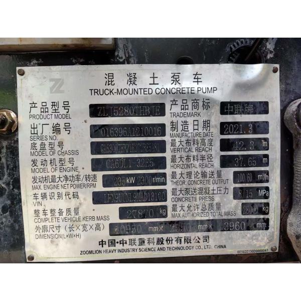 Zoomlion ZLJ5280THBJE 43X-5RZ Used Concrete Pump Truck 8 - 15 Bar Pressure