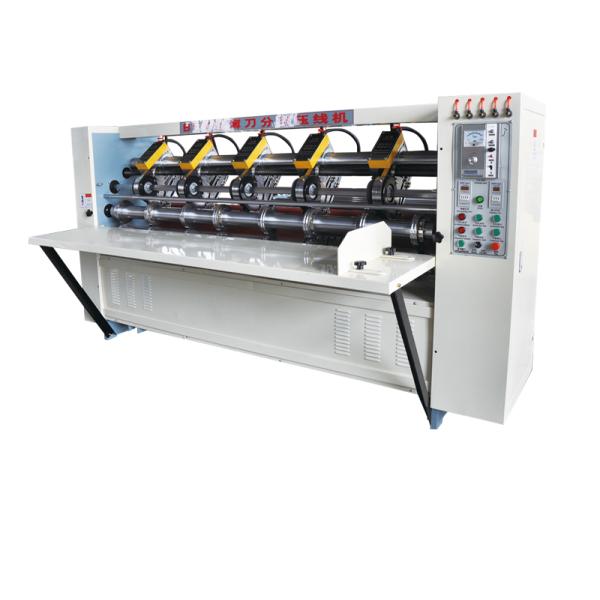 Paper Bag Corrugated Board Production Line Novel Thin Blade High Speed Cutting