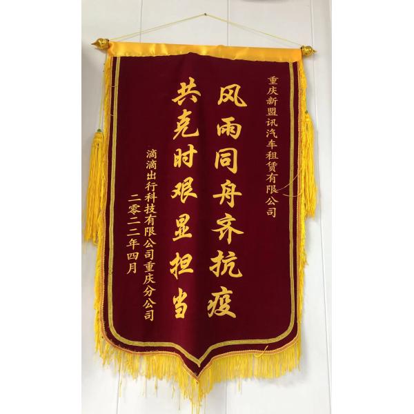 Electric Car Adult Sedan Level Zeekr 007 AWD 2024 Geely Battery EV Dual Motors Energy Vehicle