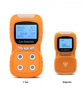 China Zt100k Combustible Portable Lpg Gas Detector With Real Time Data Analysis on sale